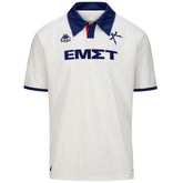 KOMBAT 2025 KALLITHEA White Milk-blue Twilight-sponsor | Kappa near me